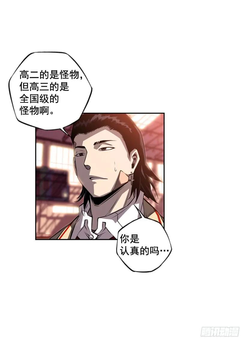 黑毒的老大55