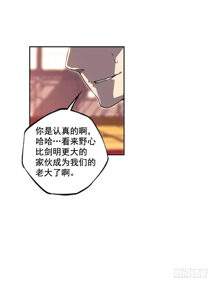 黑毒的老大57