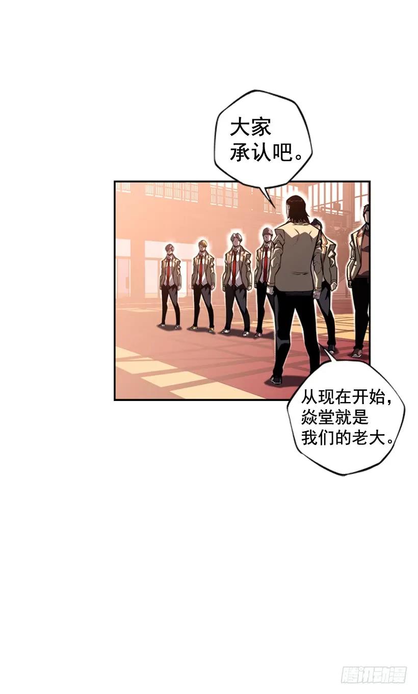 黑毒的老大58