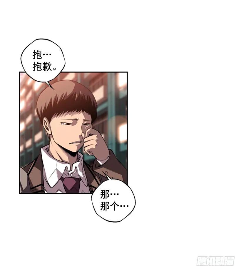 我会保护你19