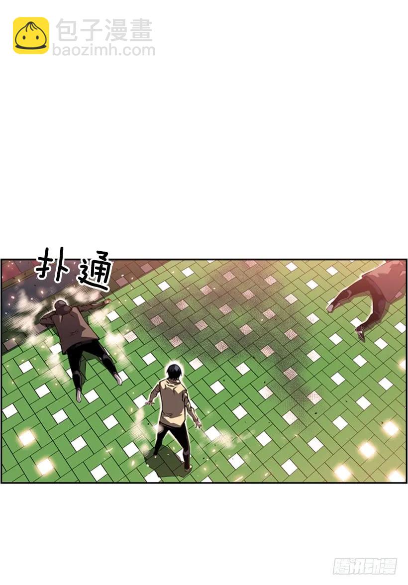 我会保护你2