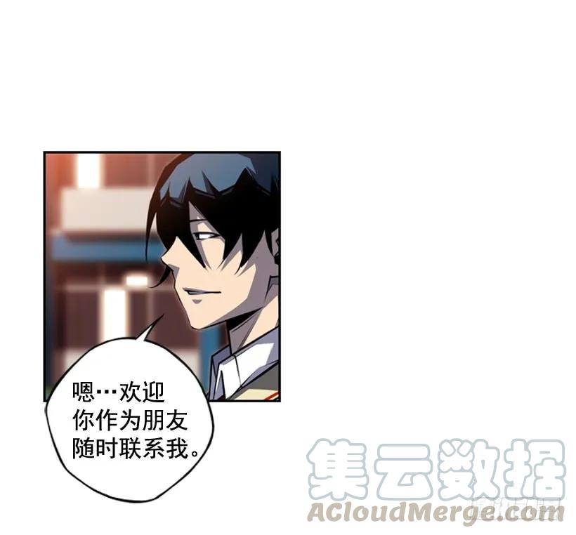 我会保护你24