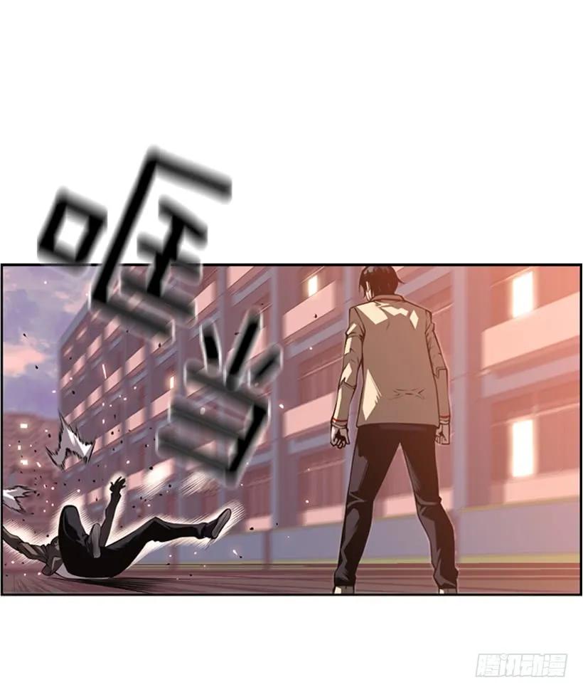 我会保护你42