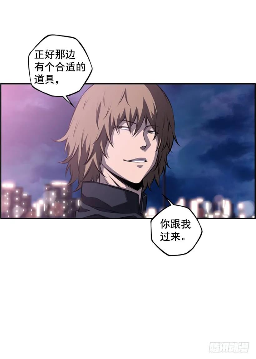 我会保护你61