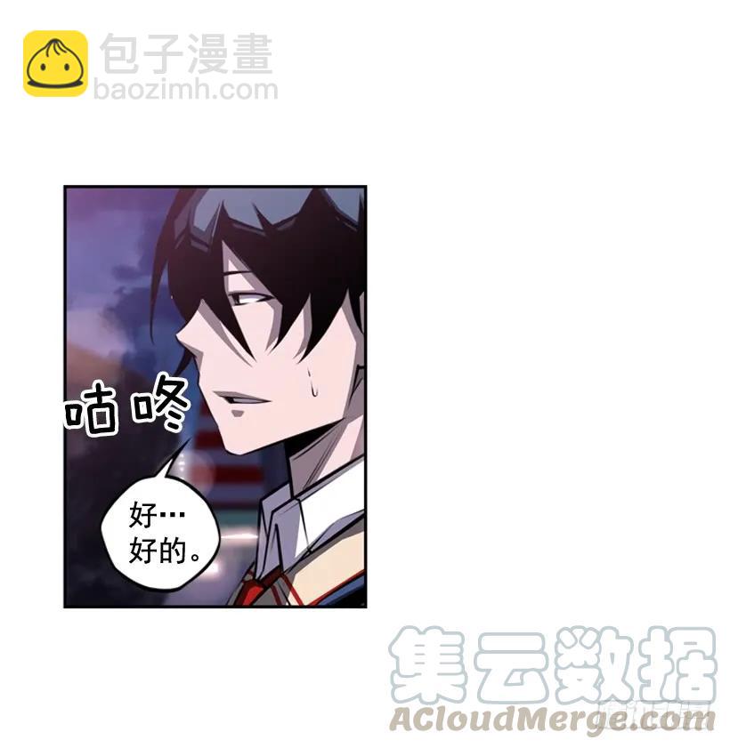 我会保护你68