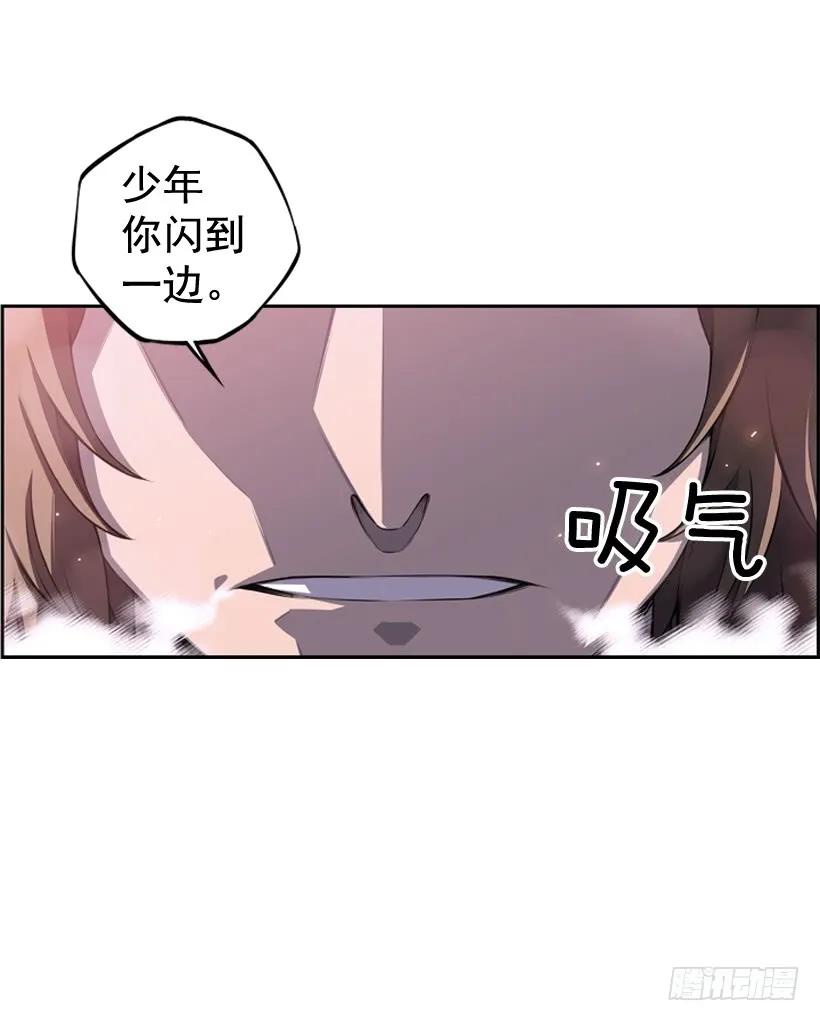 我会保护你70