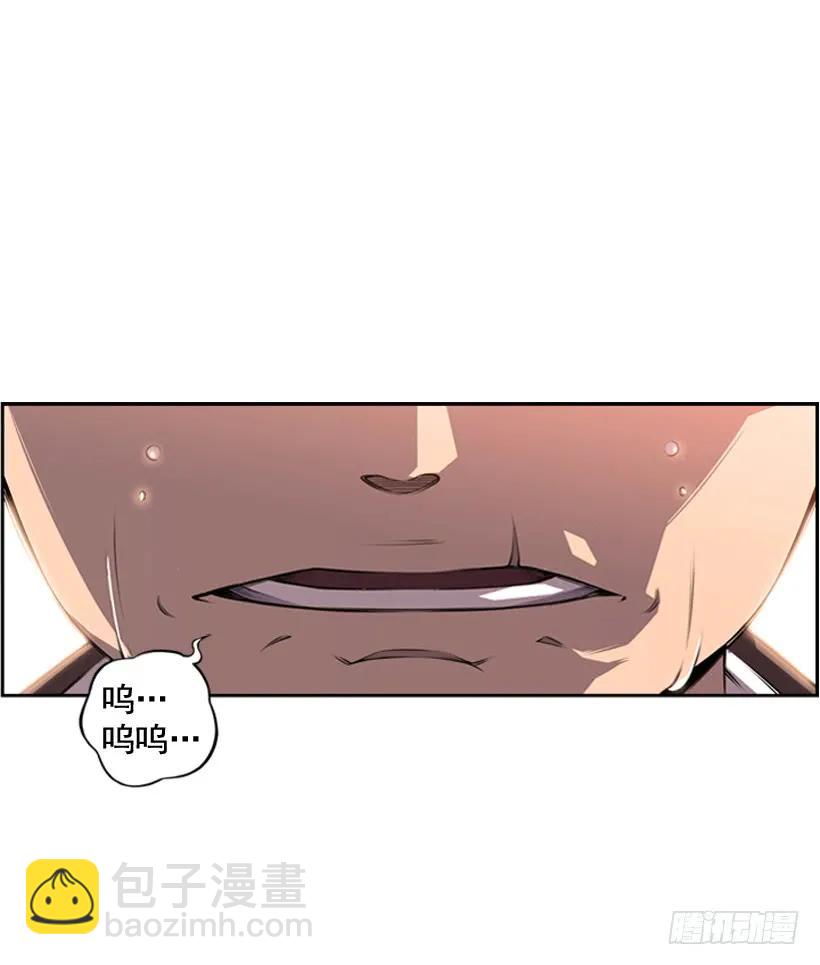 我会保护你9