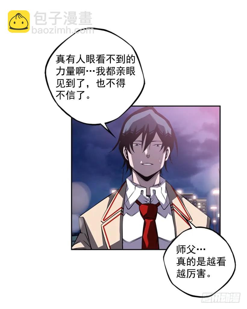 这次也相信他10