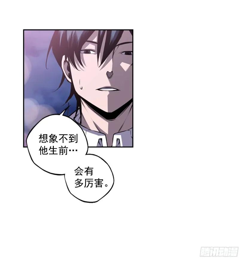 这次也相信他11