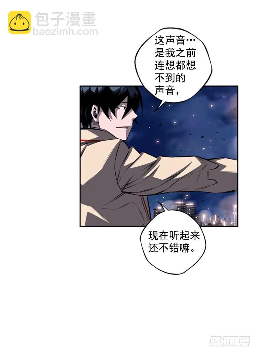 这次也相信他17