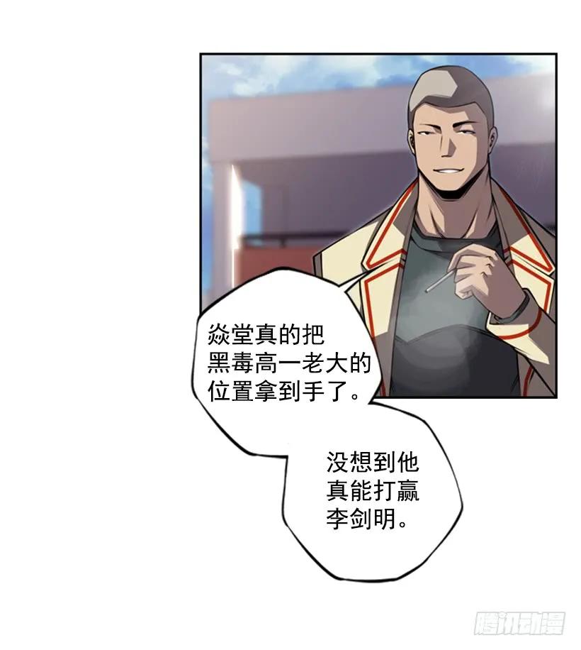 这次也相信他21