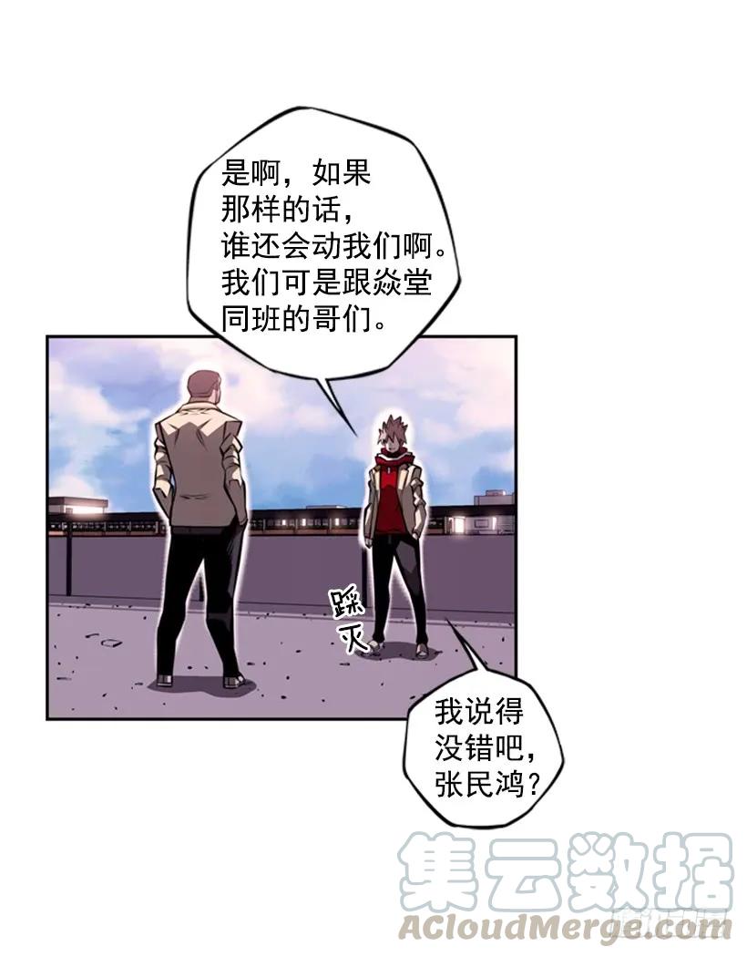 这次也相信他24