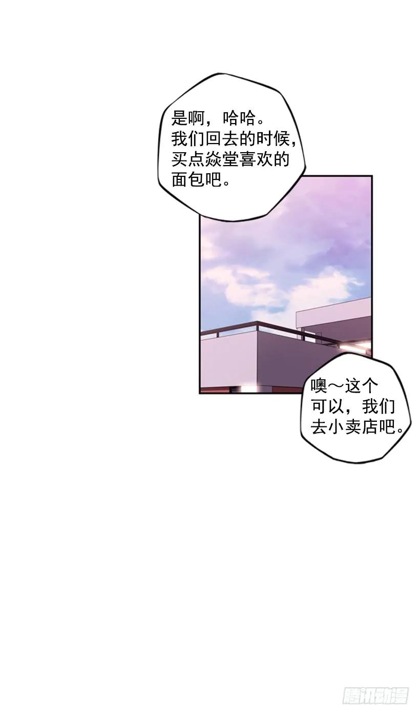 这次也相信他25