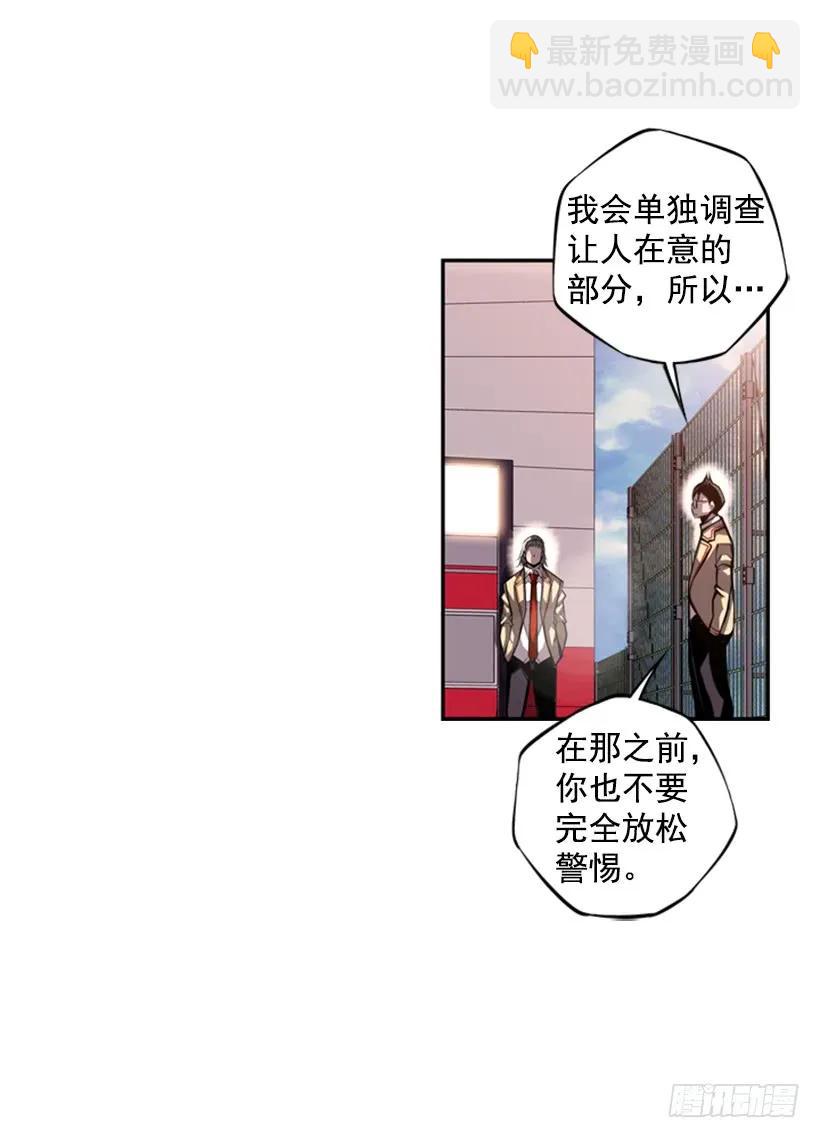 这次也相信他5