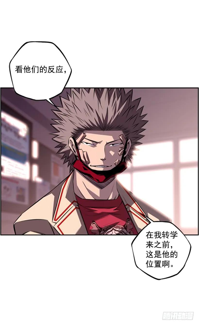 这次也相信他51