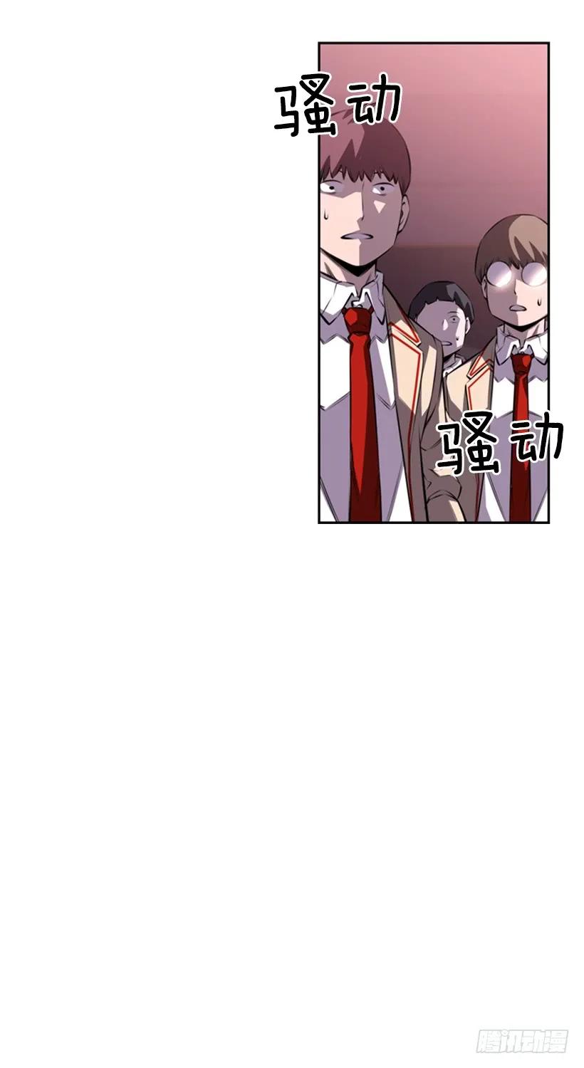 这次也相信他53