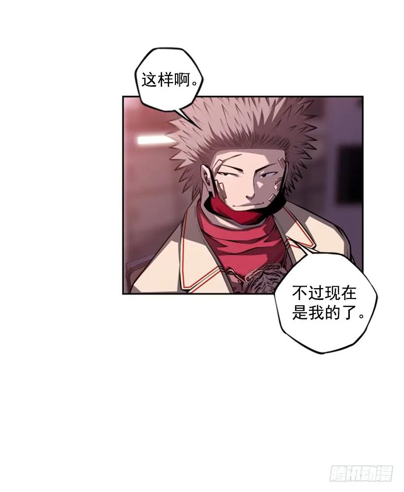 这次也相信他61