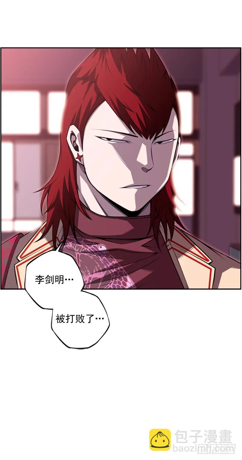这次也相信他67