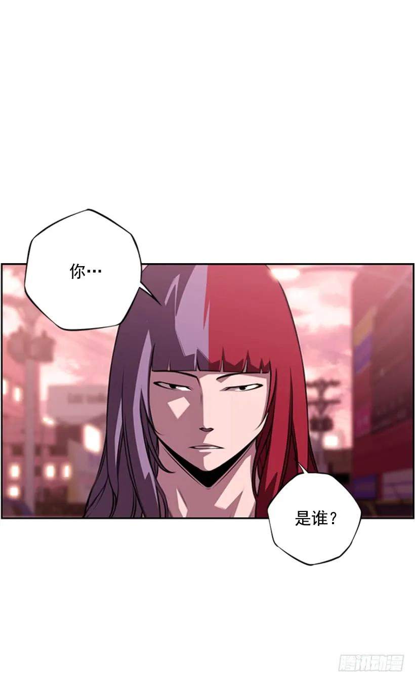 不能随便对付1