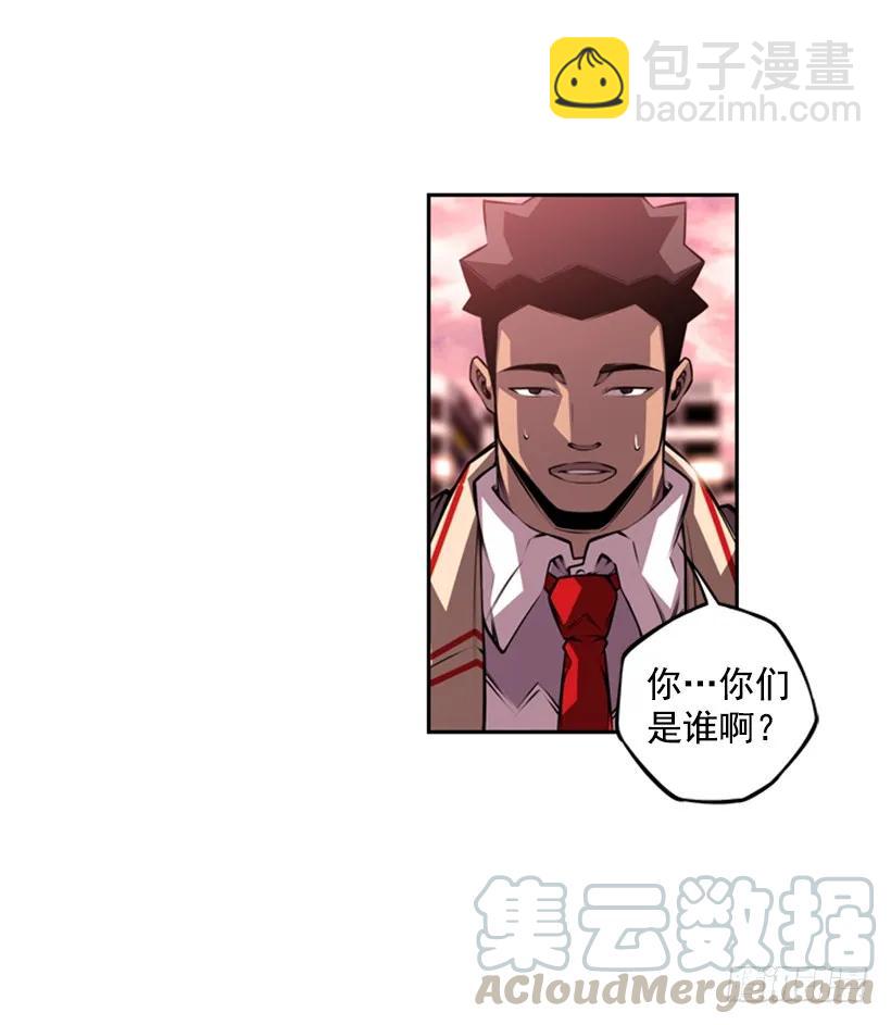不能随便对付12