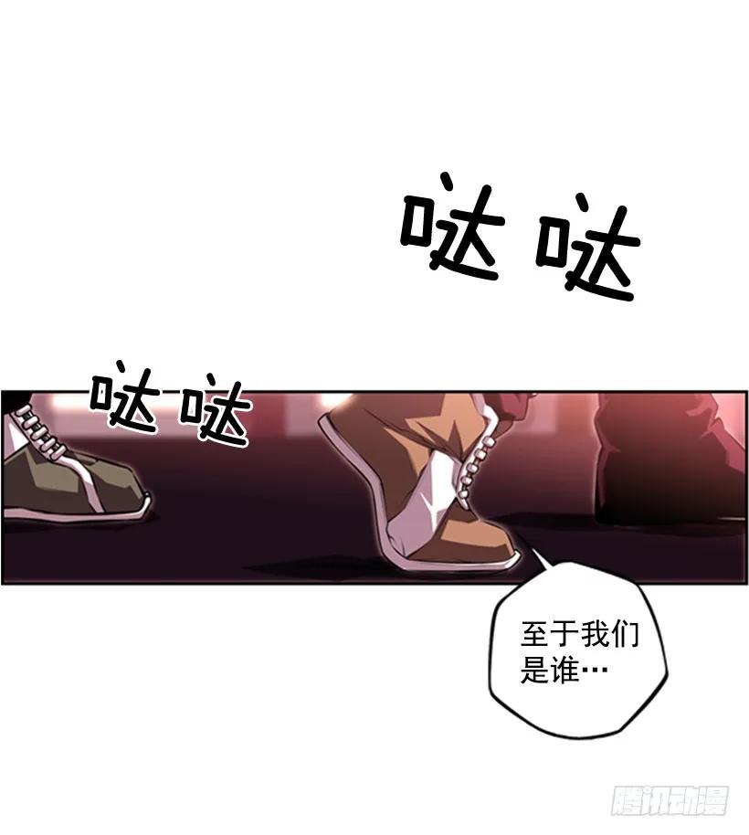 不能随便对付13