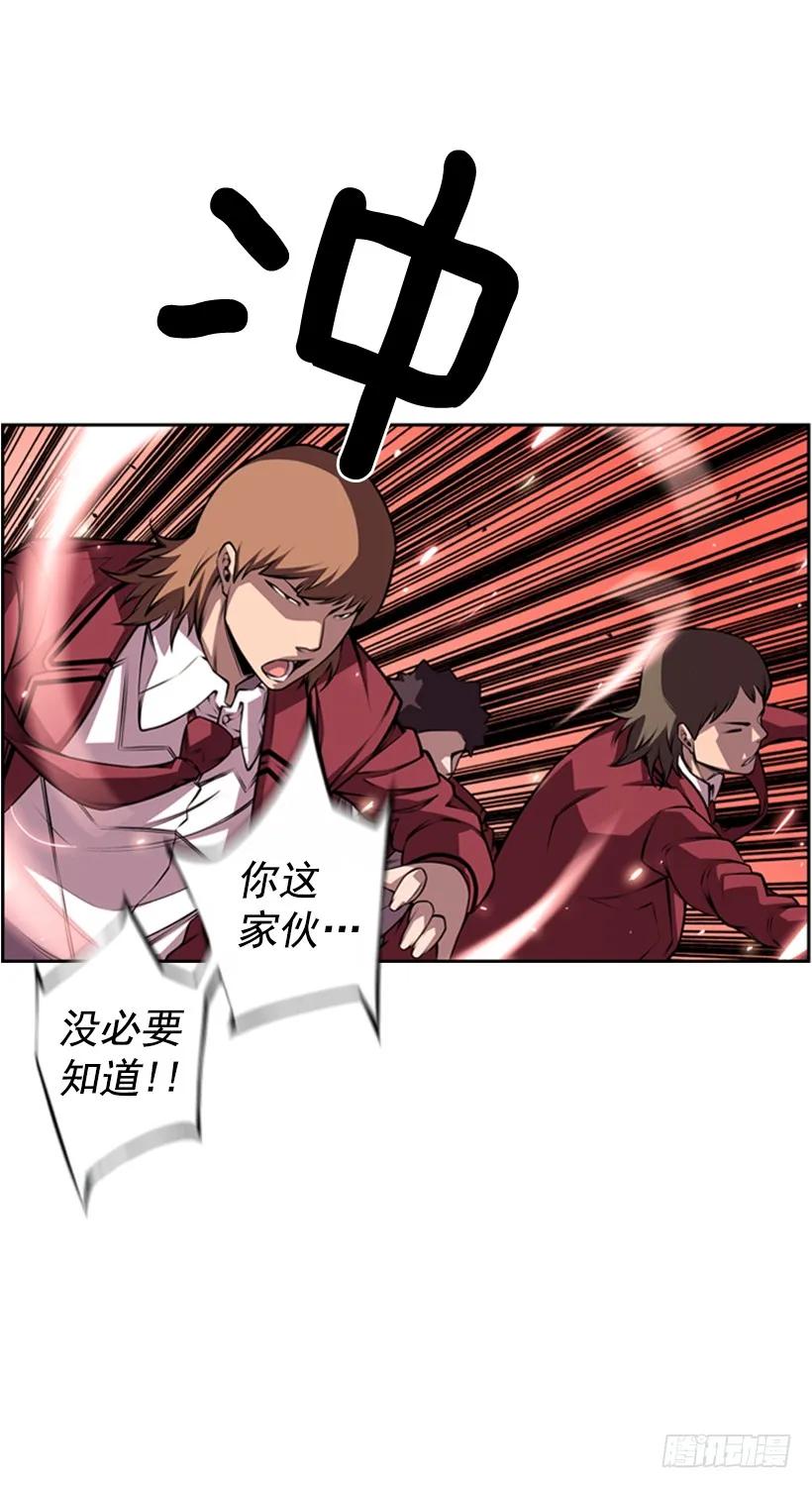 不能随便对付14