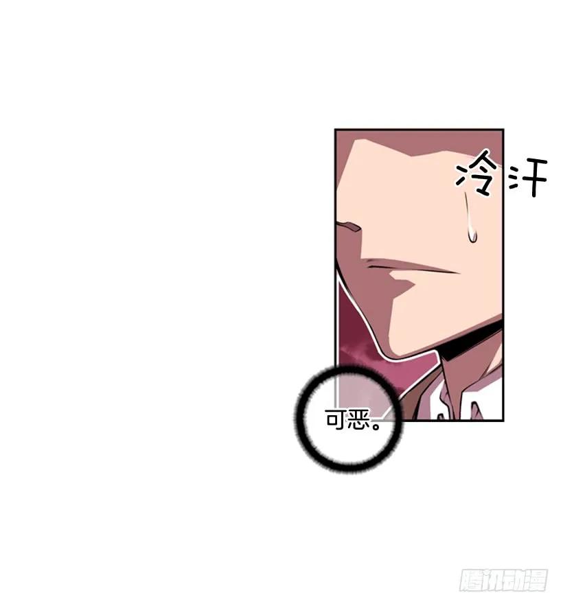 不能随便对付18