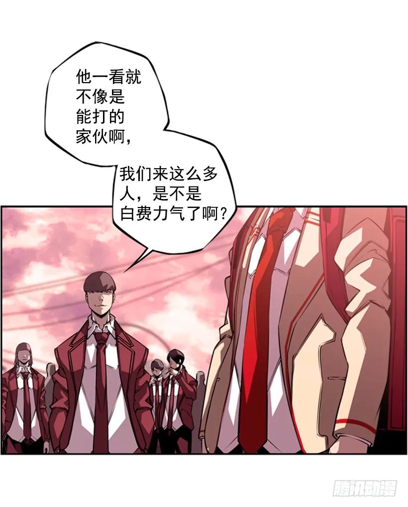 不能随便对付19