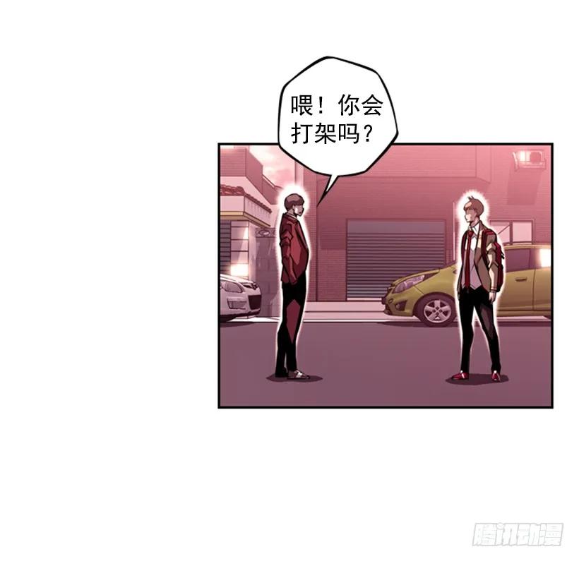 不能随便对付21