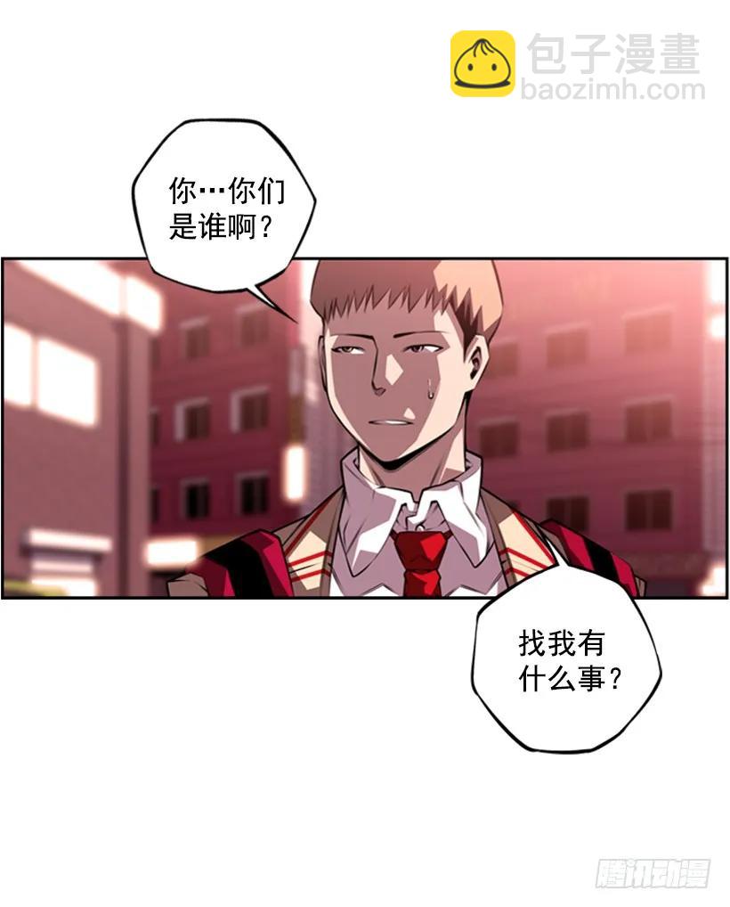 不能随便对付22