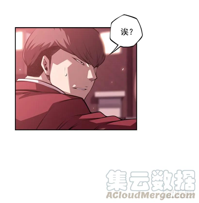 不能随便对付28