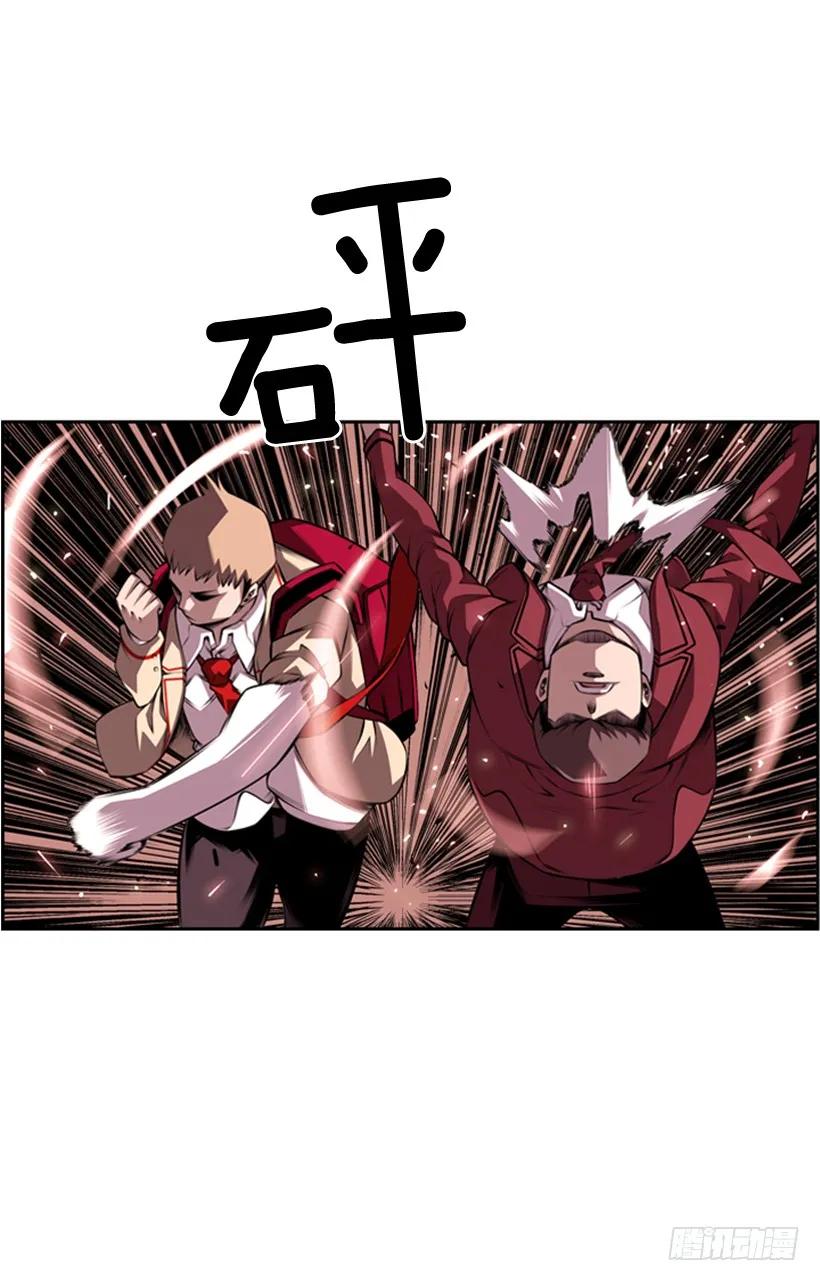 不能随便对付30