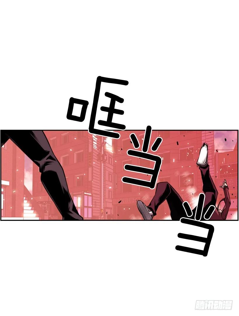 不能随便对付31