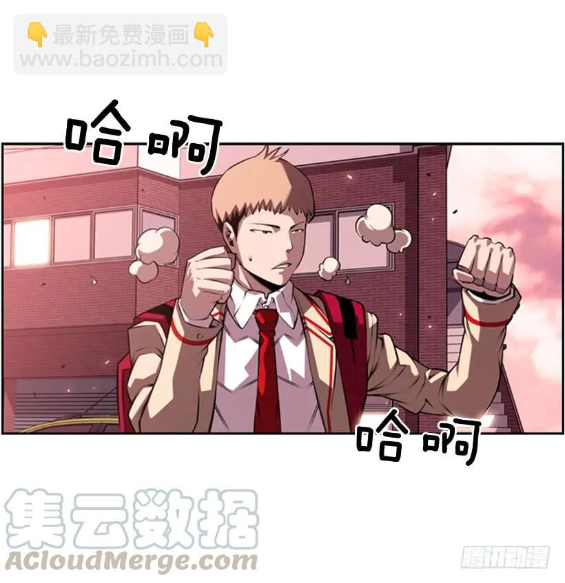 不能随便对付32