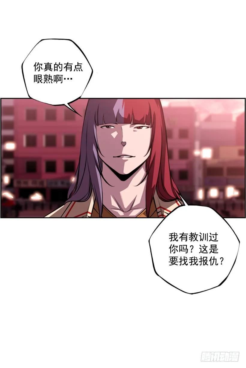 不能随便对付39
