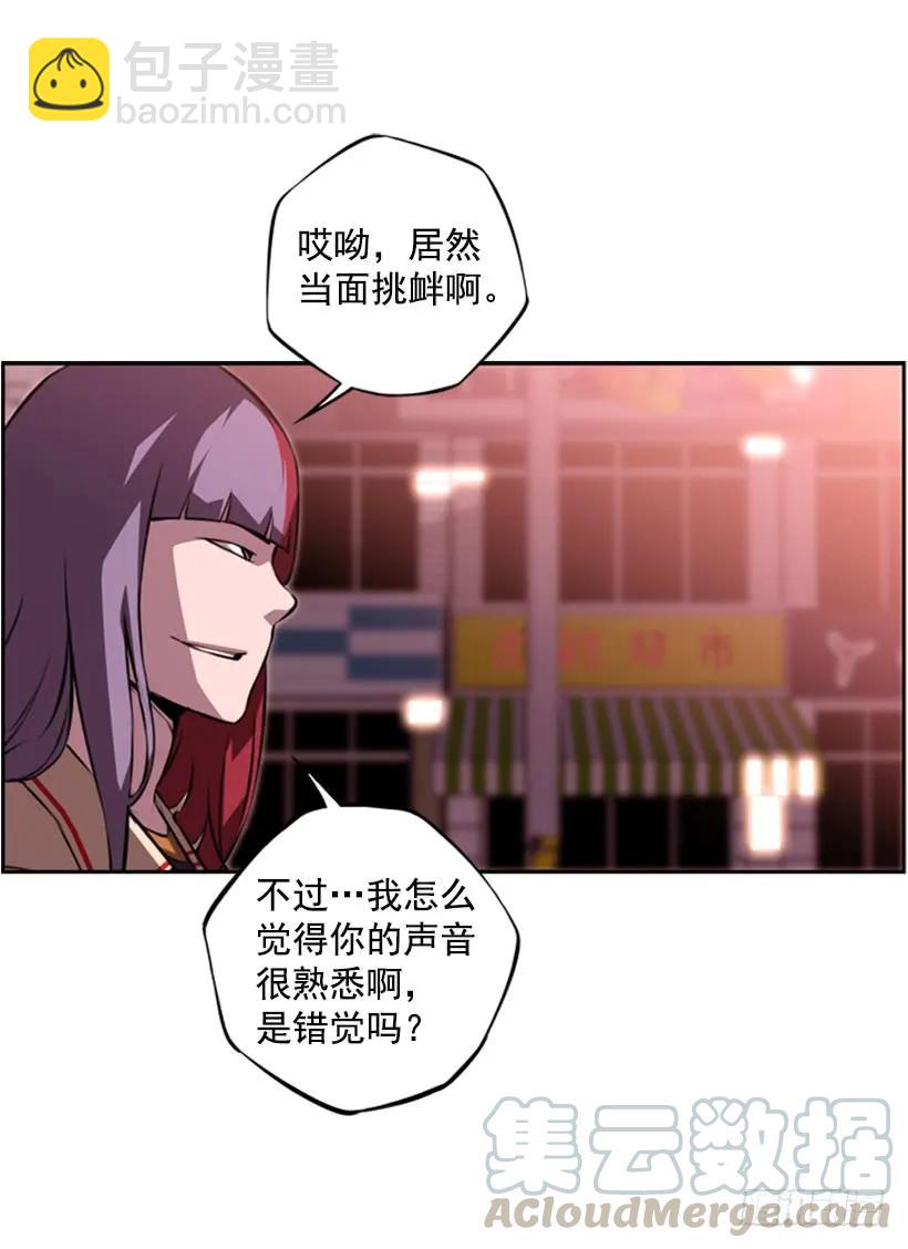 不能随便对付4