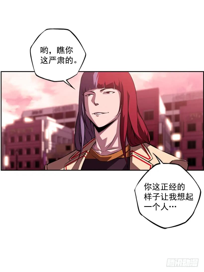 不能随便对付42