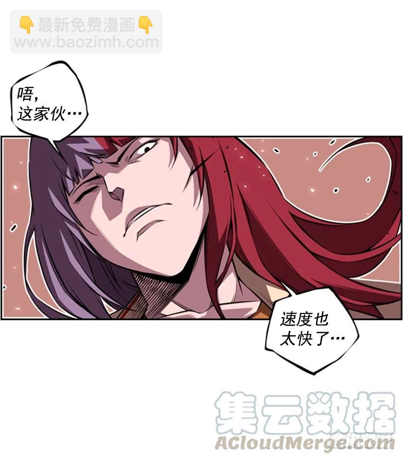 不能随便对付48