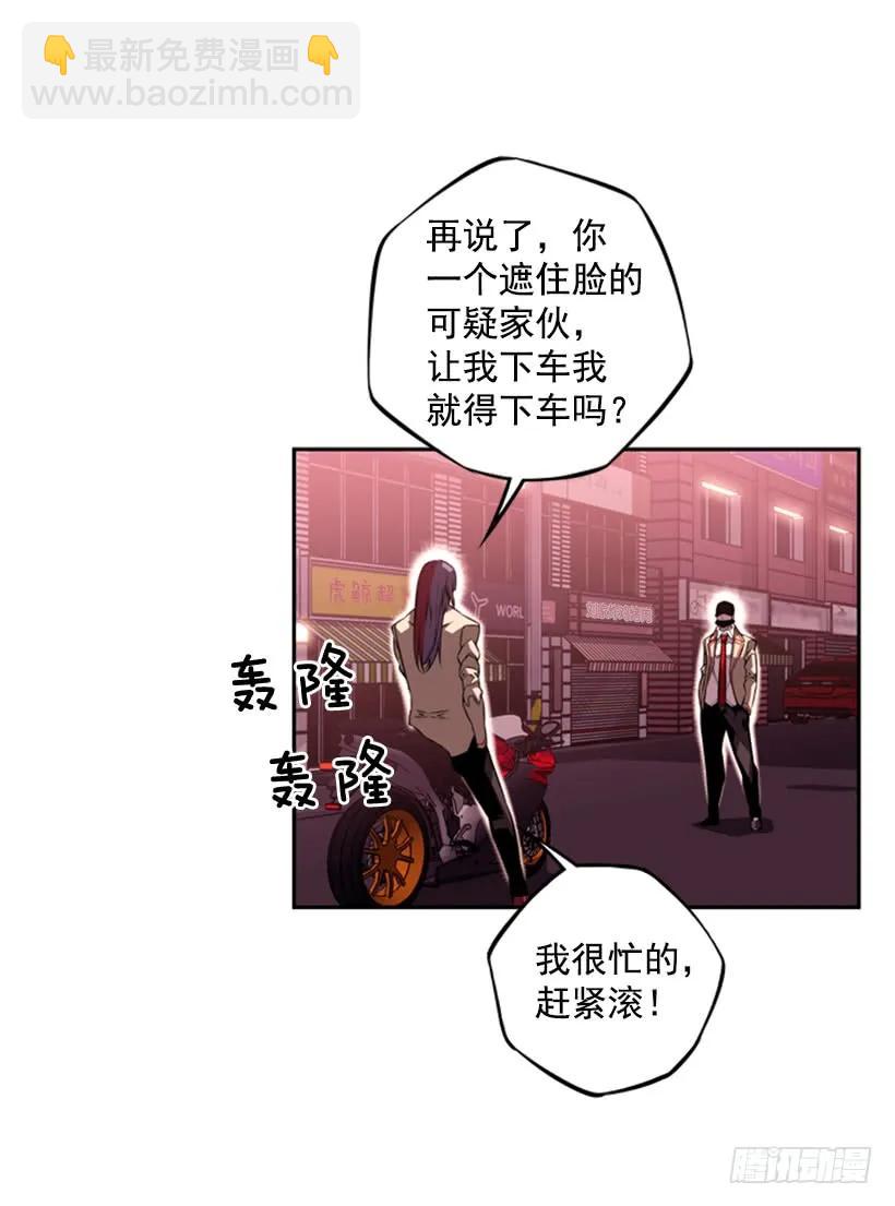 不能随便对付5