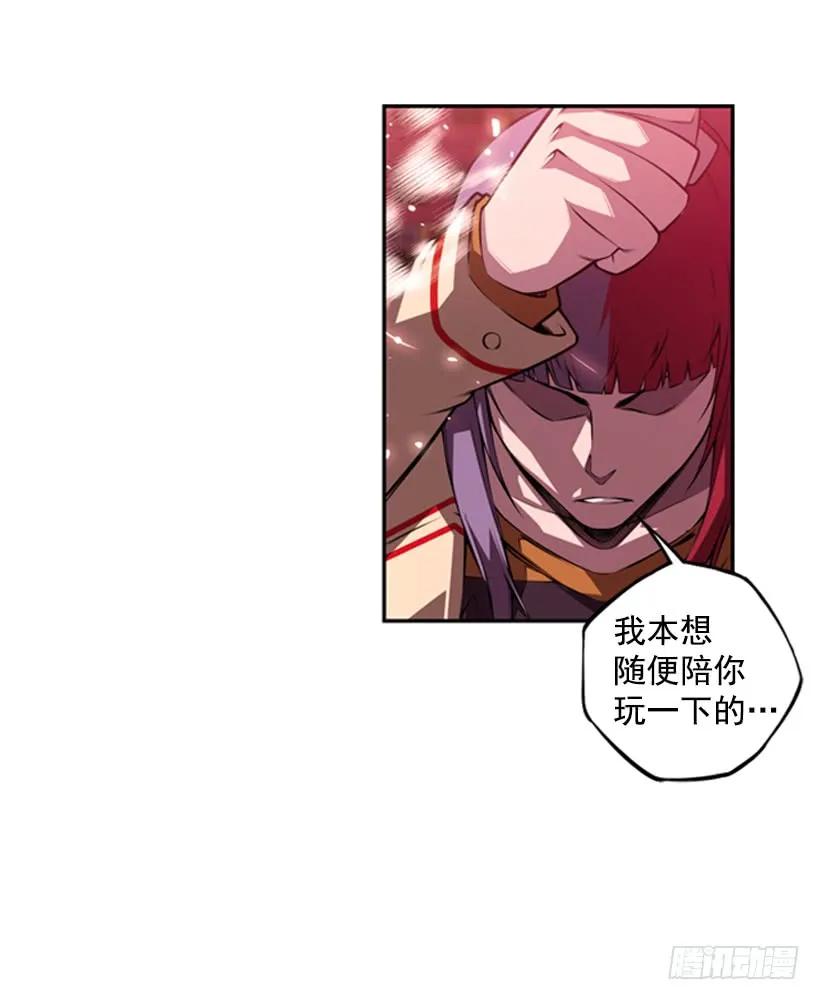 不能随便对付58