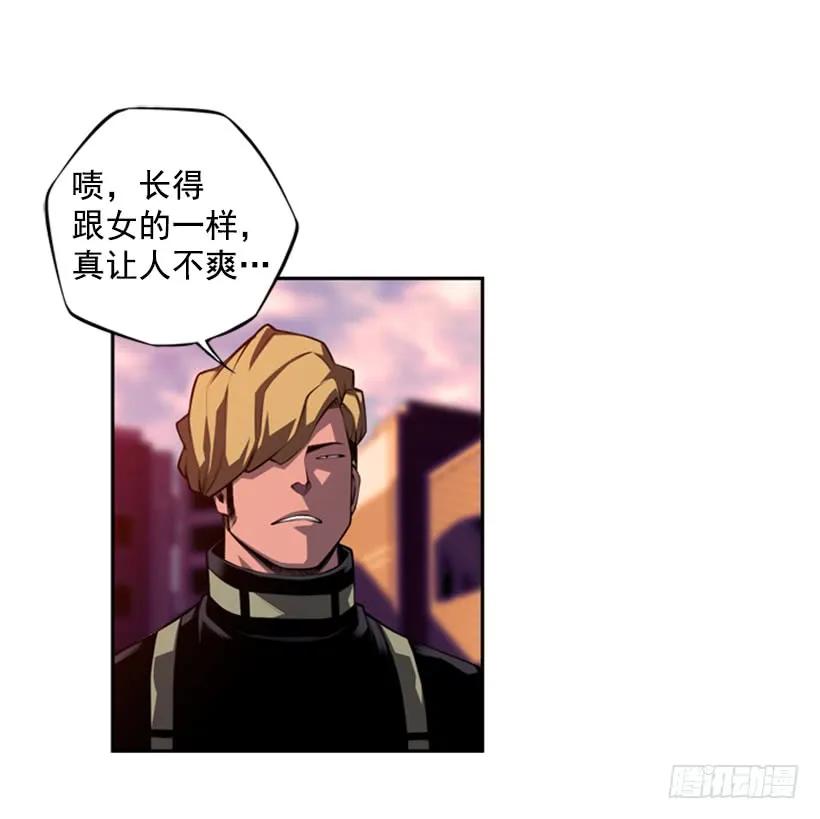 解开发带10