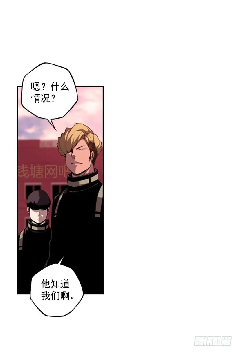 解开发带13