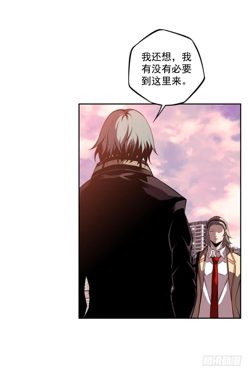 解开发带14
