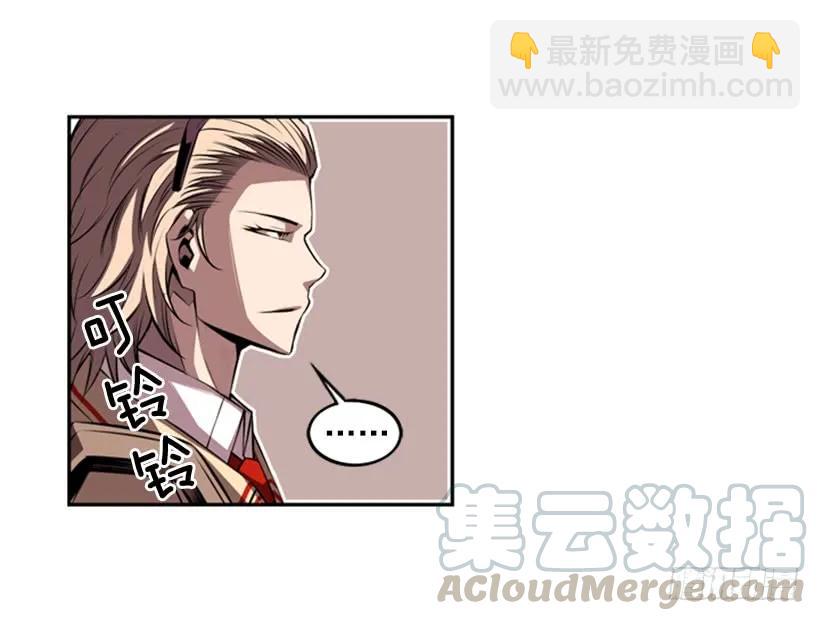 解开发带16