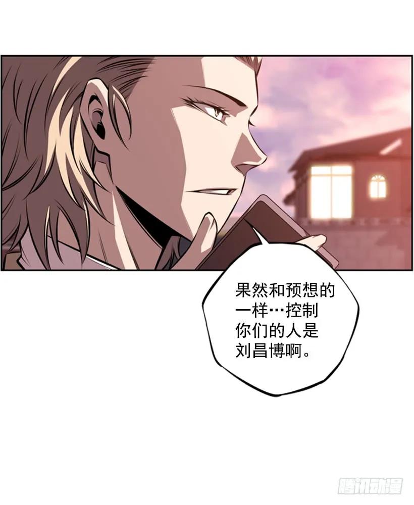 解开发带21