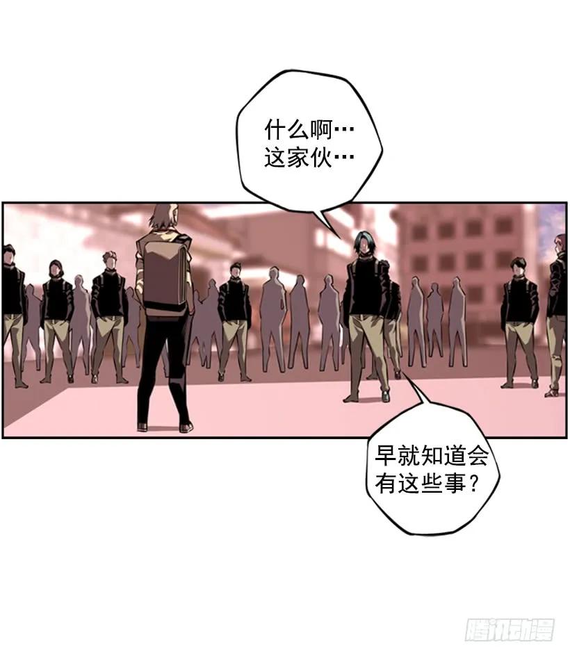 解开发带22
