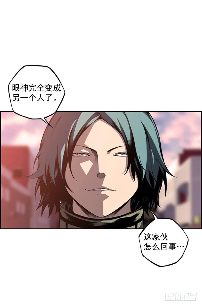 解开发带25