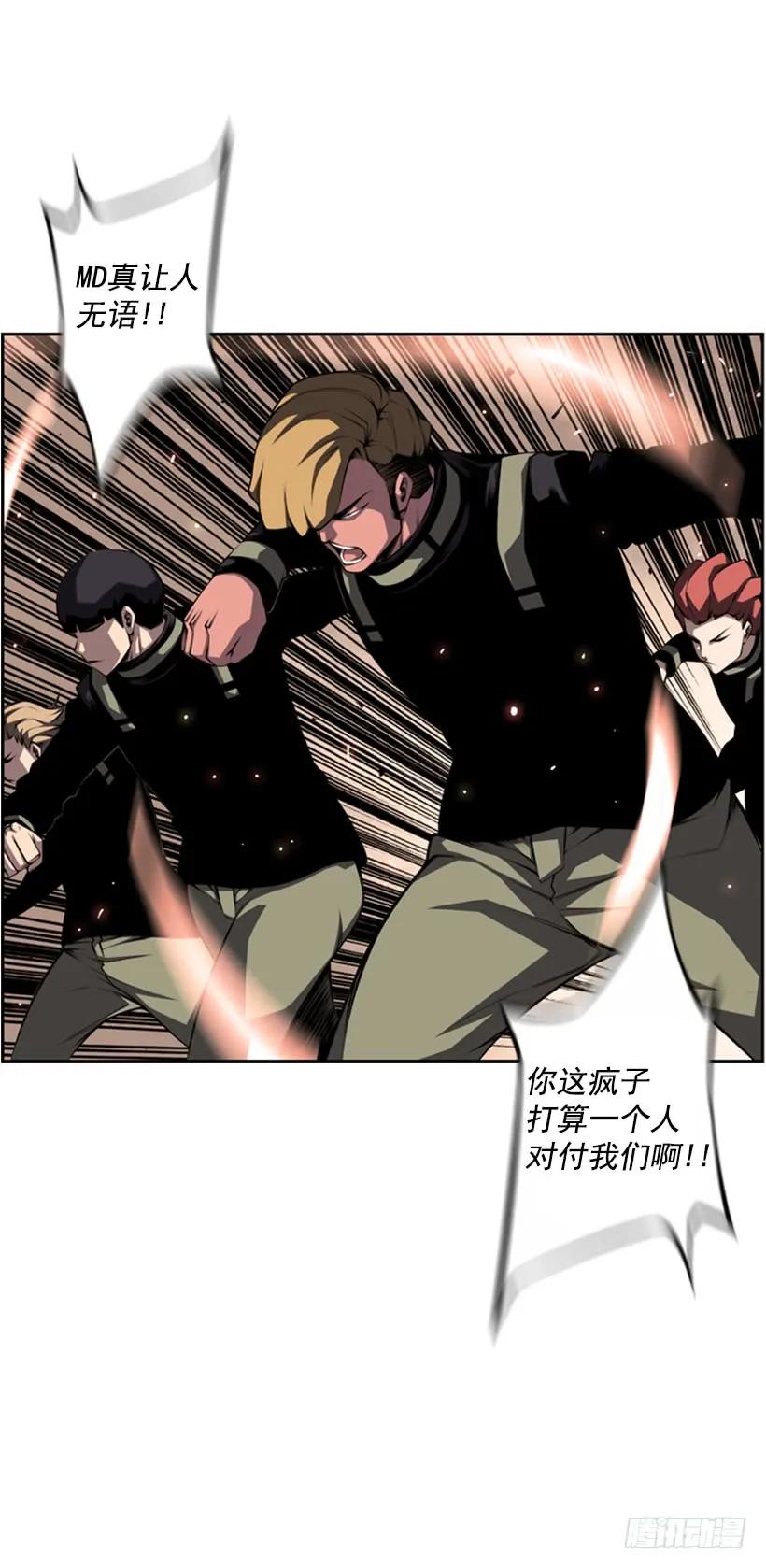 解开发带26