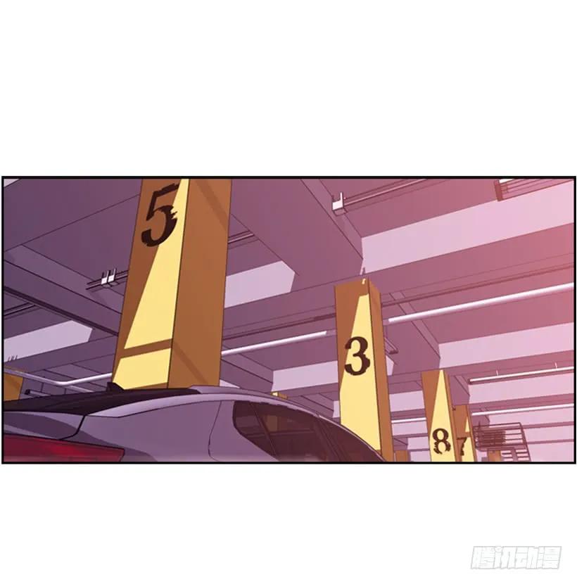 解开发带27