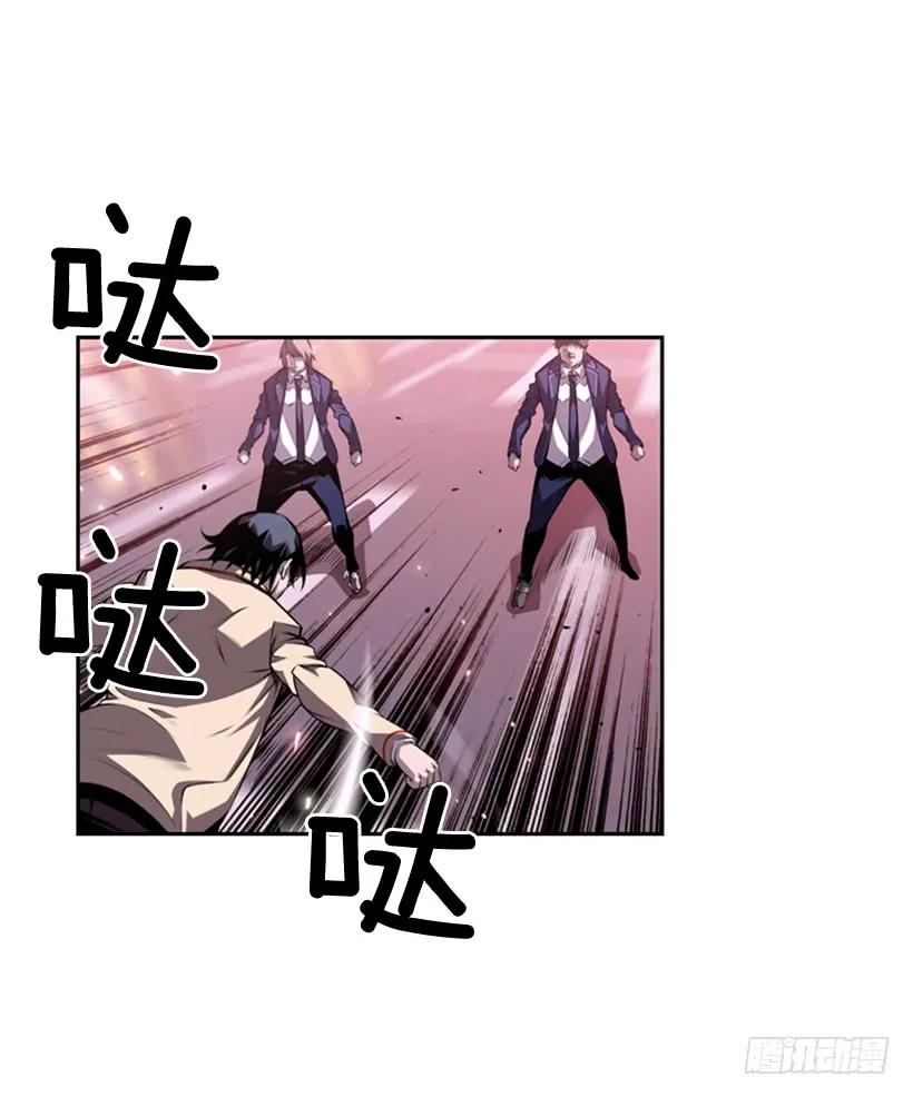 解开发带31